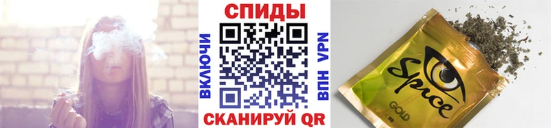 продажа наркотиков  Александровск  Бутират буратино 