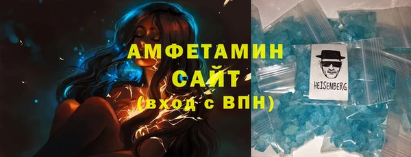 СК Нея