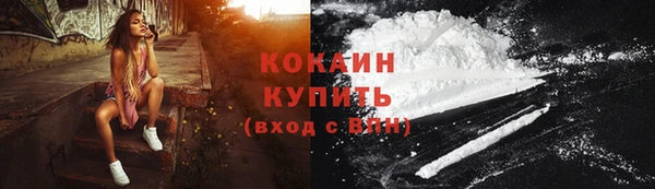 a pvp Абинск