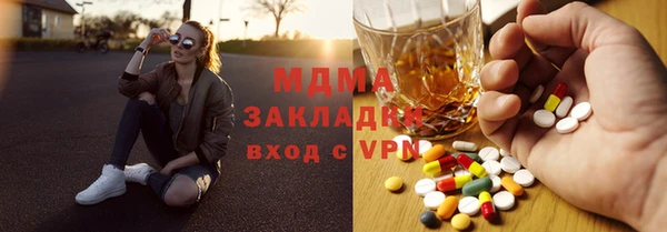 a pvp Абинск
