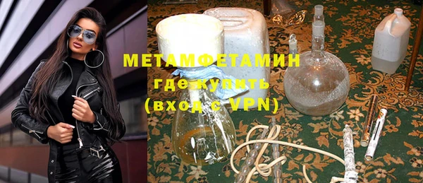a pvp Абинск