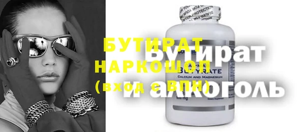 a pvp Абинск