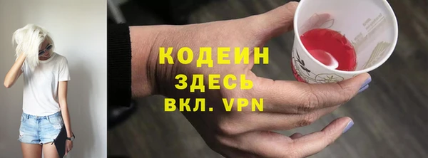 a pvp Абинск