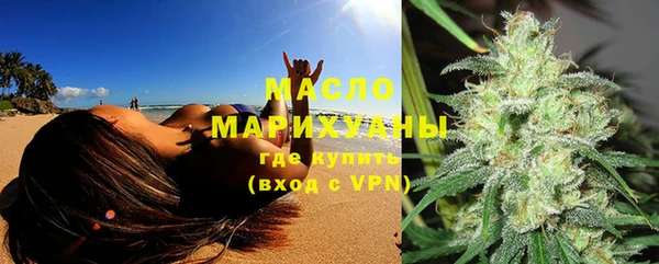 mdpv Нефтекумск