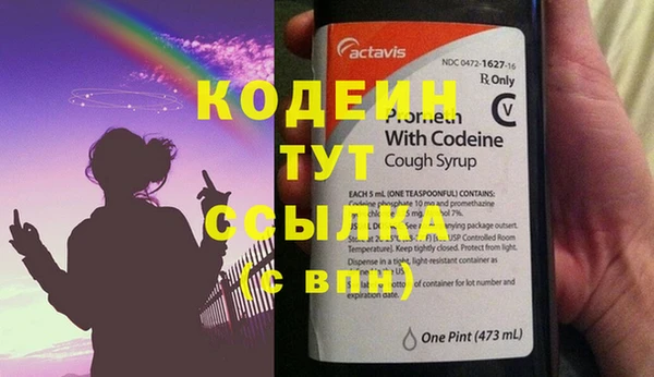 a pvp Абинск