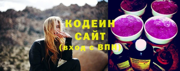 кокаин колумбия Иннополис