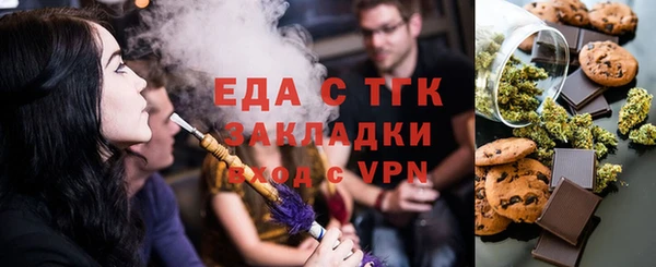 СК Инта